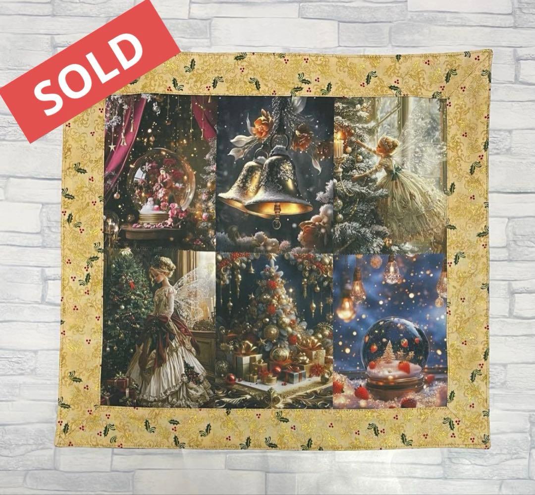 パネル使用　マルチクロス