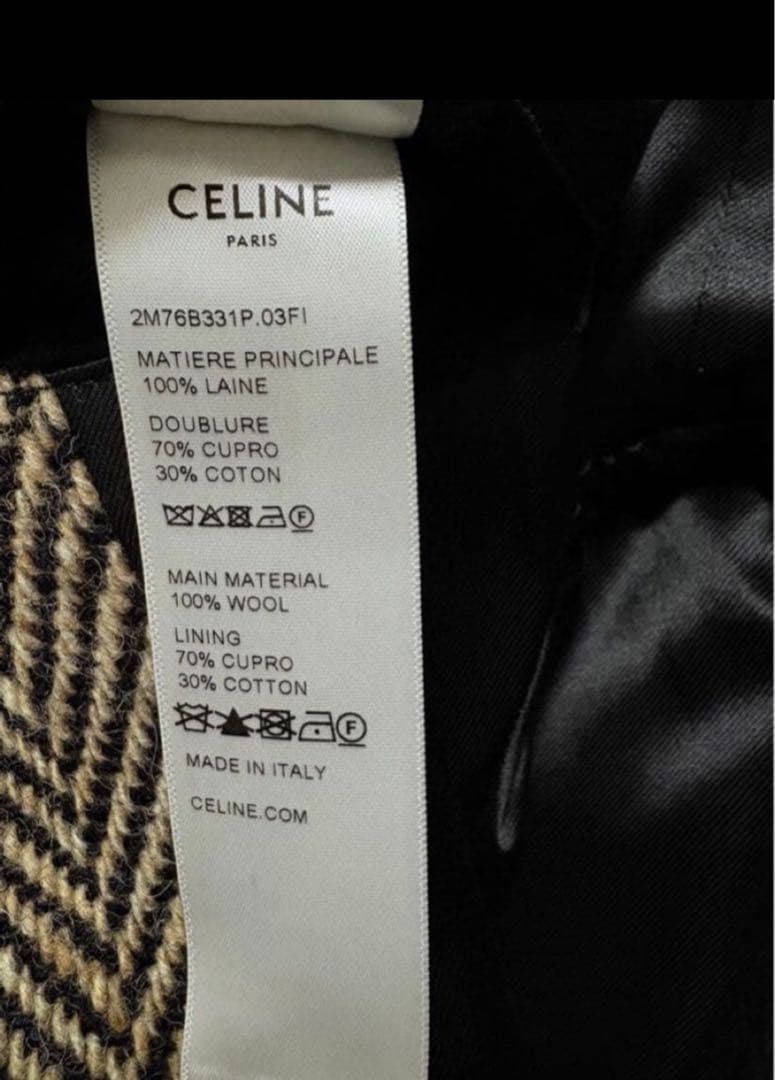 CELINE コート BTS V着用　エディスリマン　野口強　キムタク