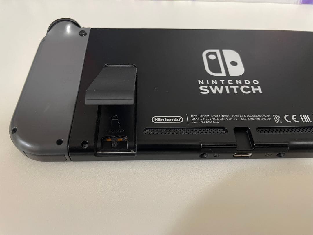 Nintendo Switch 大乱闘スマッシュブラザーズSPECIALセット