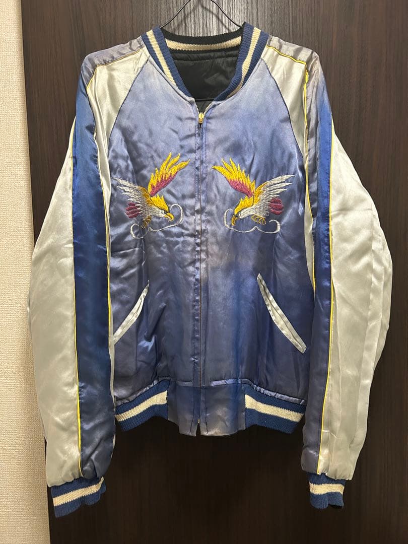 ヴィンテージスカジャン　50年代　鷹　虎　富士