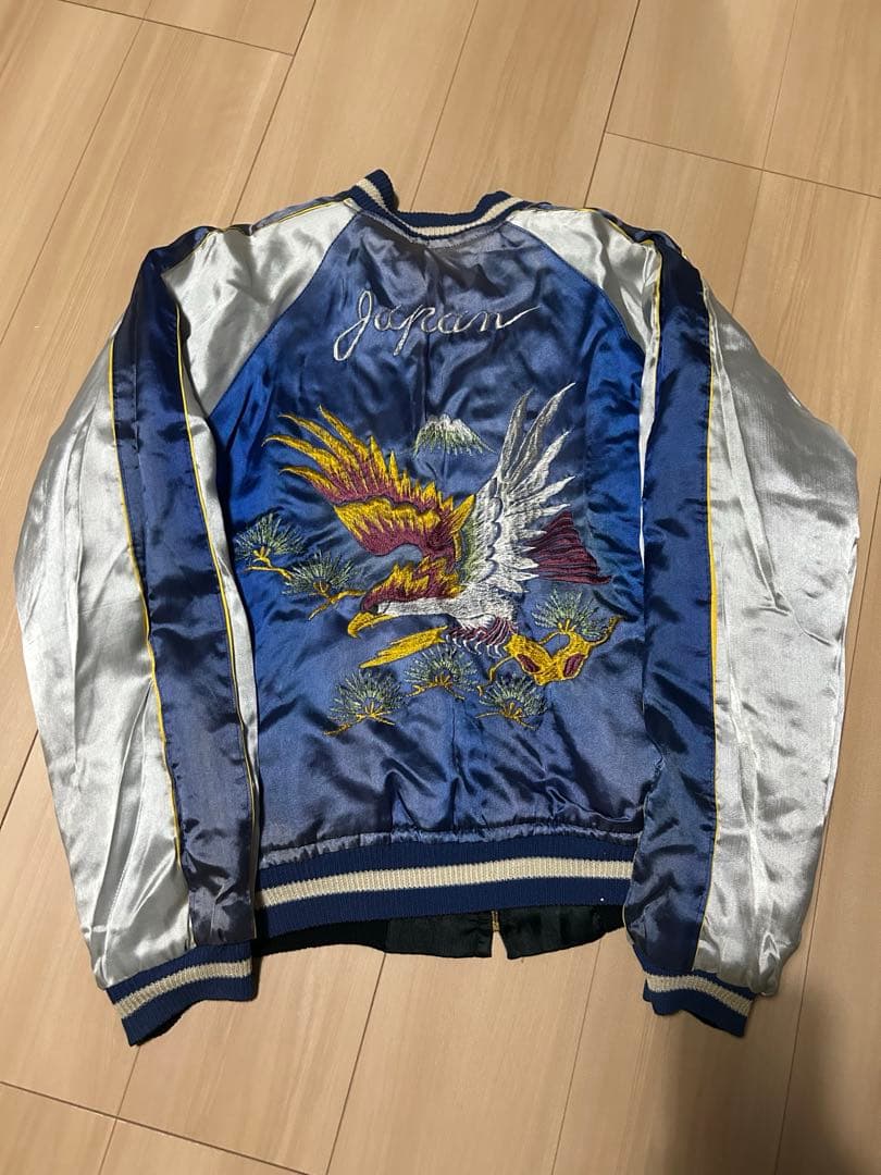 ヴィンテージスカジャン　50年代　鷹　虎　富士