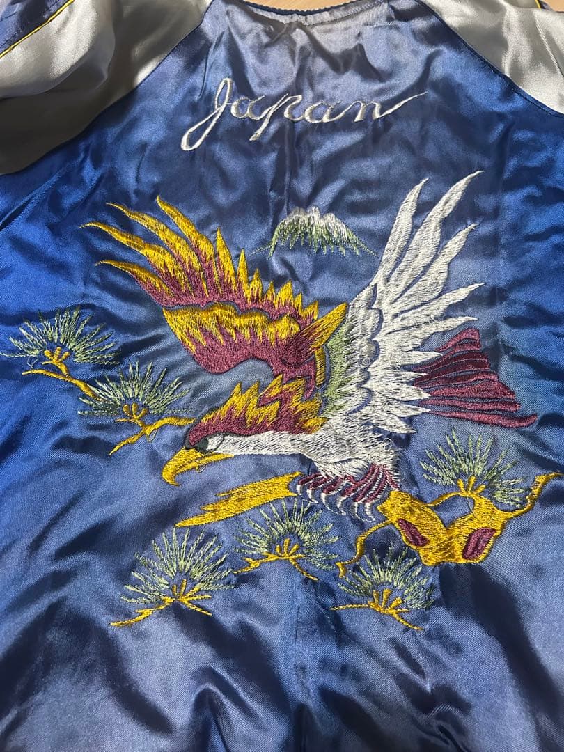 ヴィンテージスカジャン　50年代　鷹　虎　富士