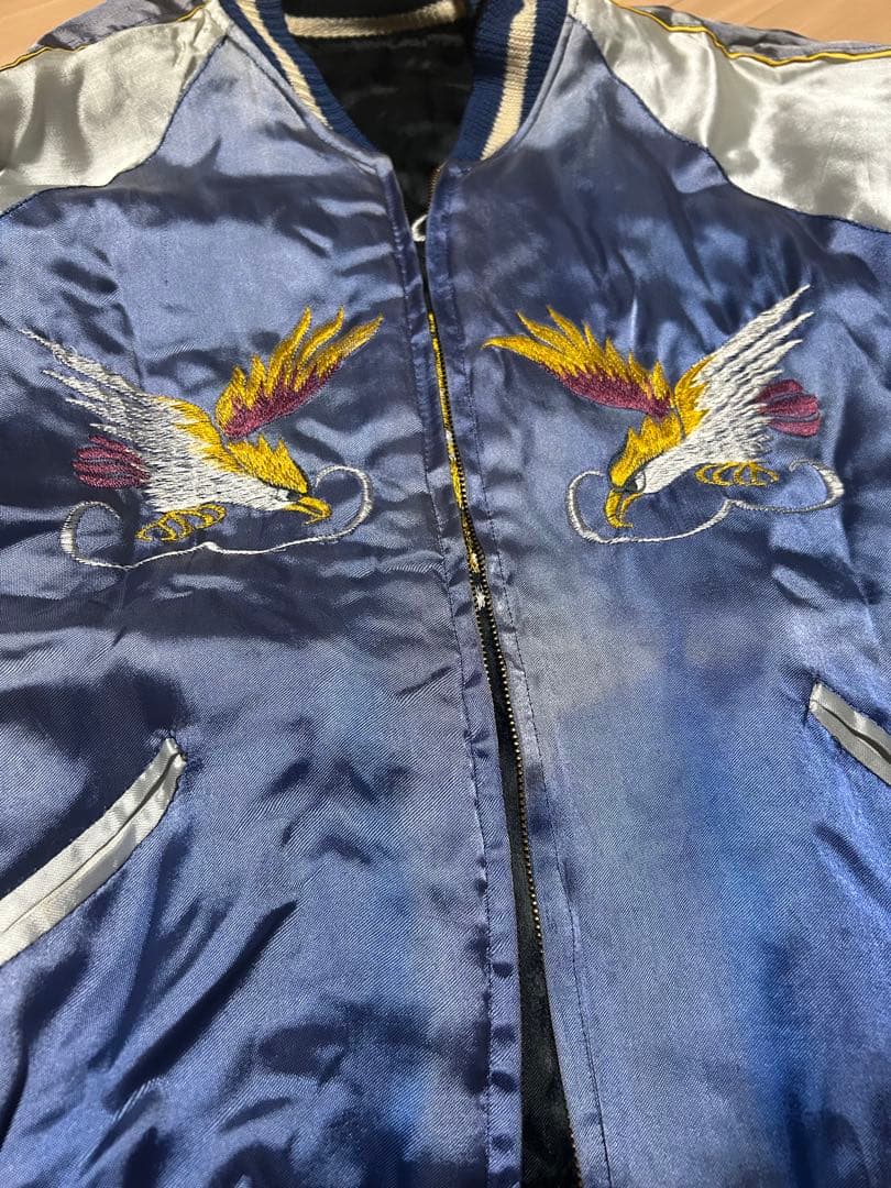 ヴィンテージスカジャン　50年代　鷹　虎　富士