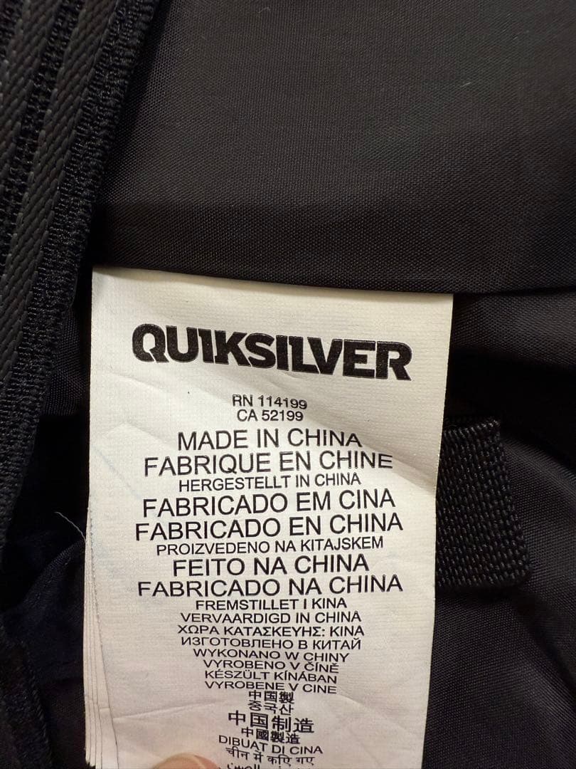 【美品】Quiksilver GORE-TEX スノーボードジャケット M