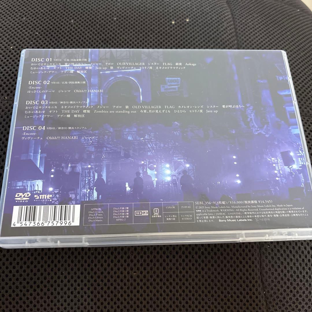 ポルノグラフィティ/因島・横浜ロマンスポルノ'24～解放区～〈4枚組〉