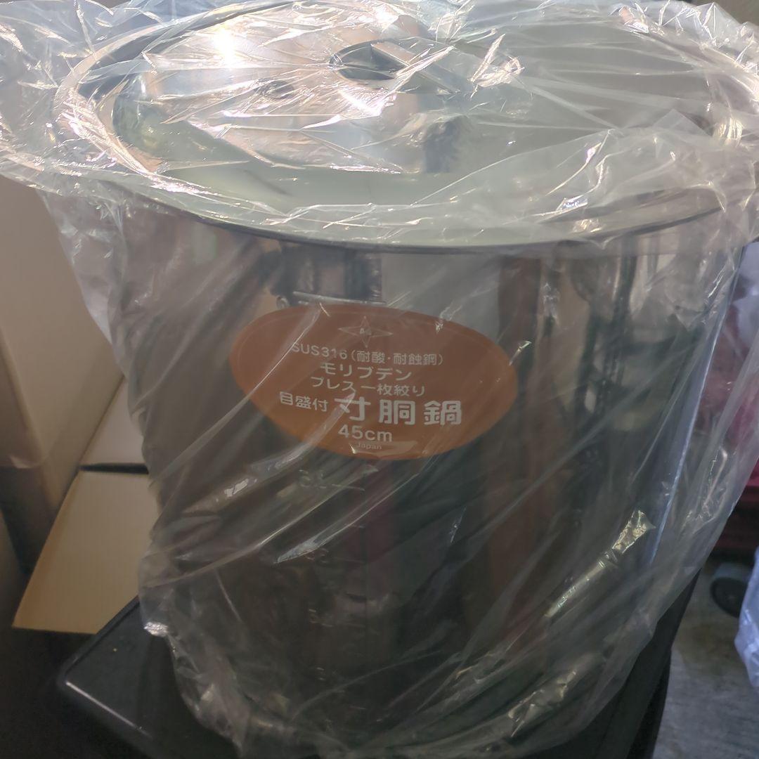 新品大容量業務用モリブデン SUS316 深型寸胴鍋 45cm耐酸性蓋付き