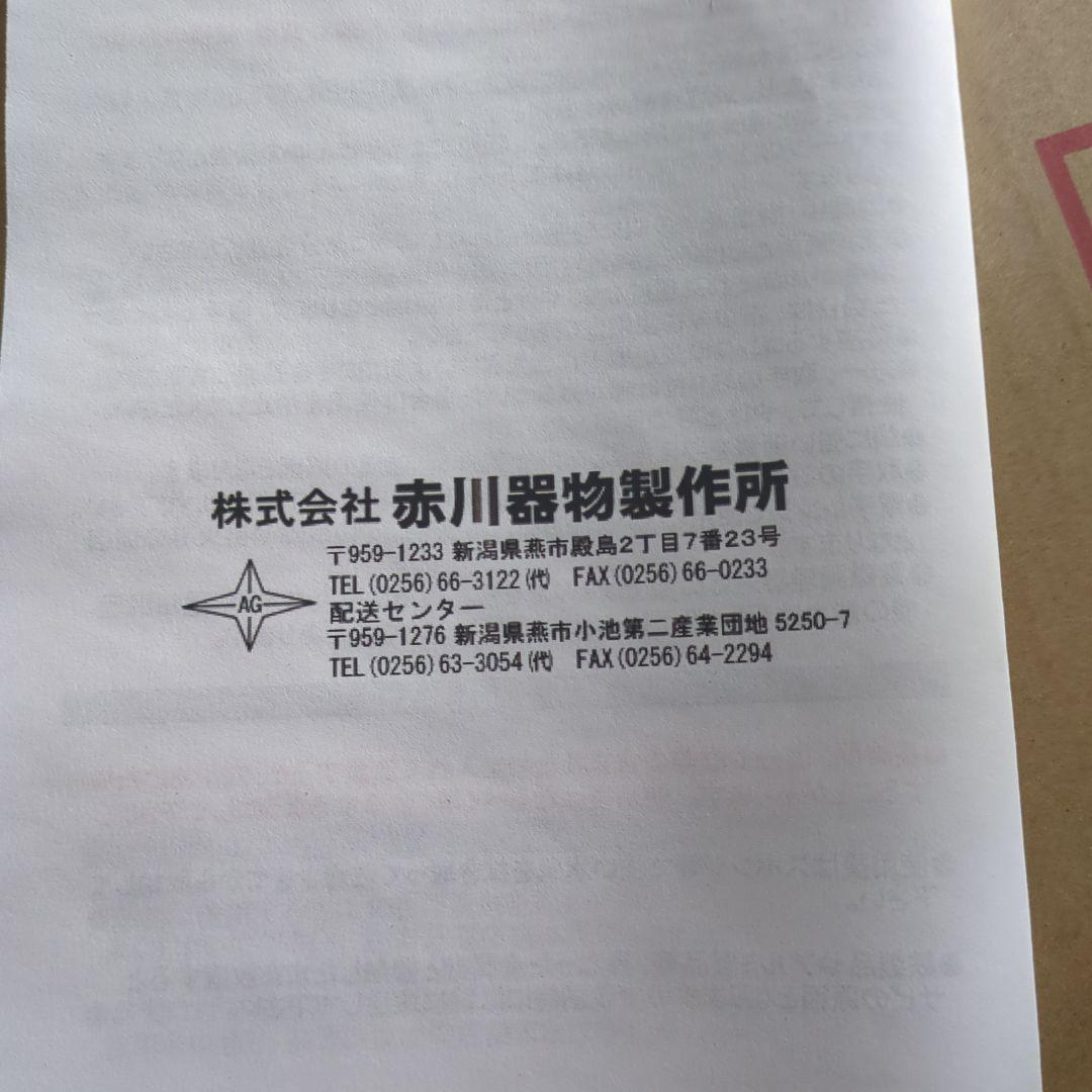 新品大容量業務用モリブデン SUS316 深型寸胴鍋 45cm耐酸性蓋付き