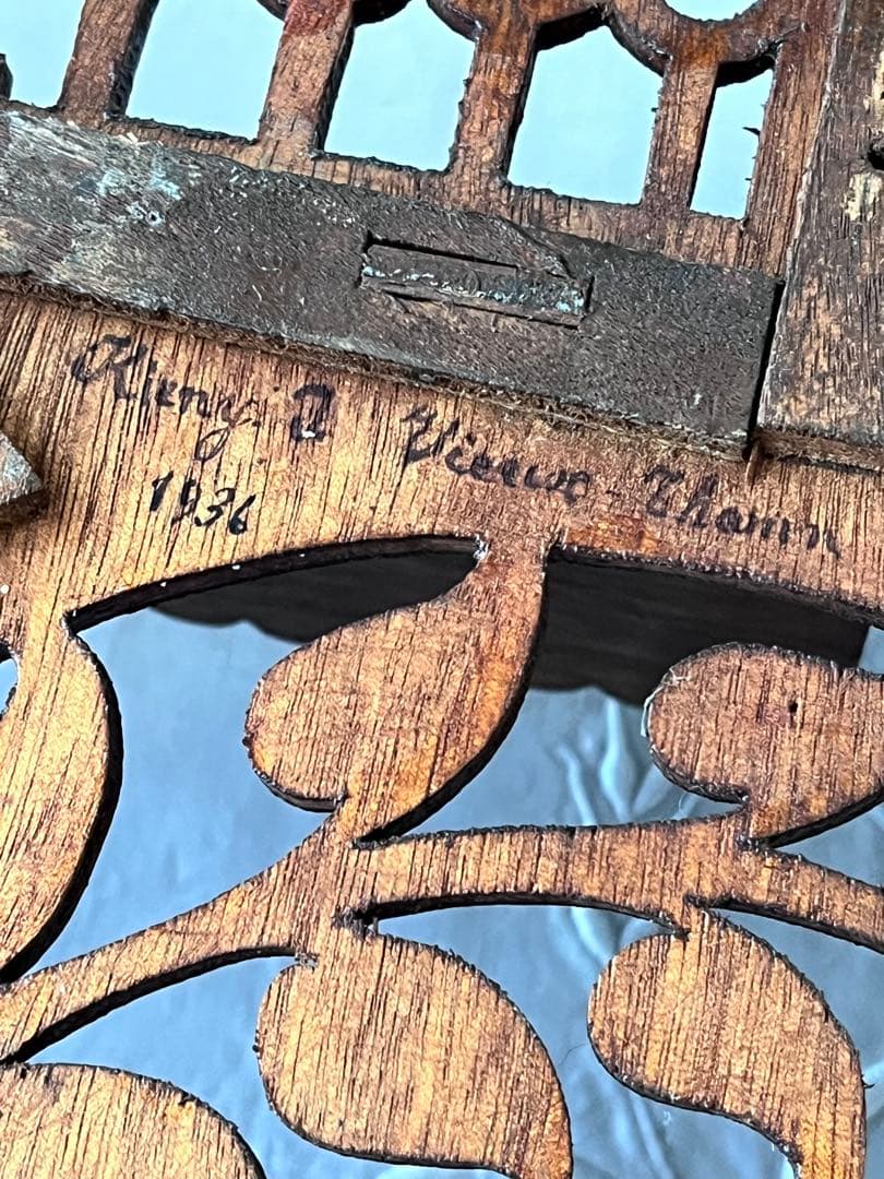 【美品】フランスアンティーク 木細工装飾 木製ウォールシェルフ[2931]