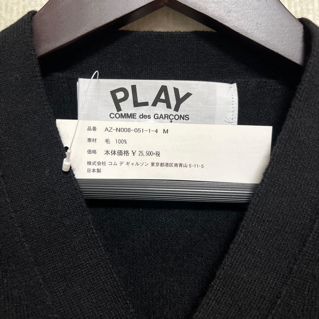 【新品未使用】PLAY COMME des GARÇONS カーディガン M 黒
