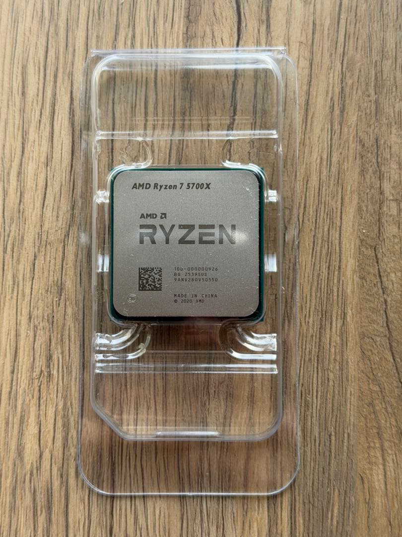 CPU Ryzen 7 5700X AM4