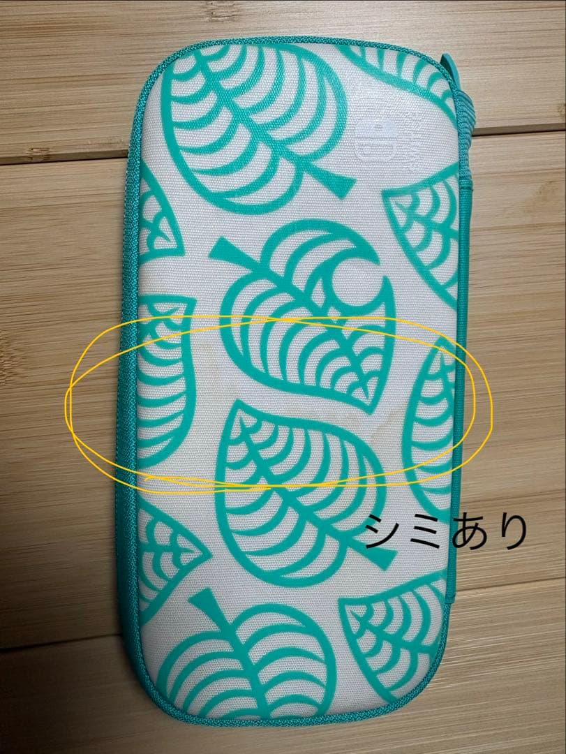 【美品】Nintendo Switch Lite 本体(どう森ケースつき)