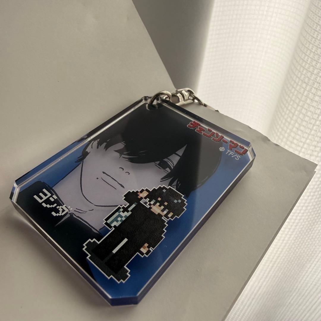 チェンソーマン　シックアクリルキーホルダー第二弾　吉田ヒロフミ