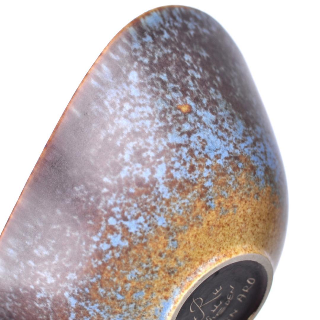  Gunnar Nylund（グンナー・ニールンド）　ARO