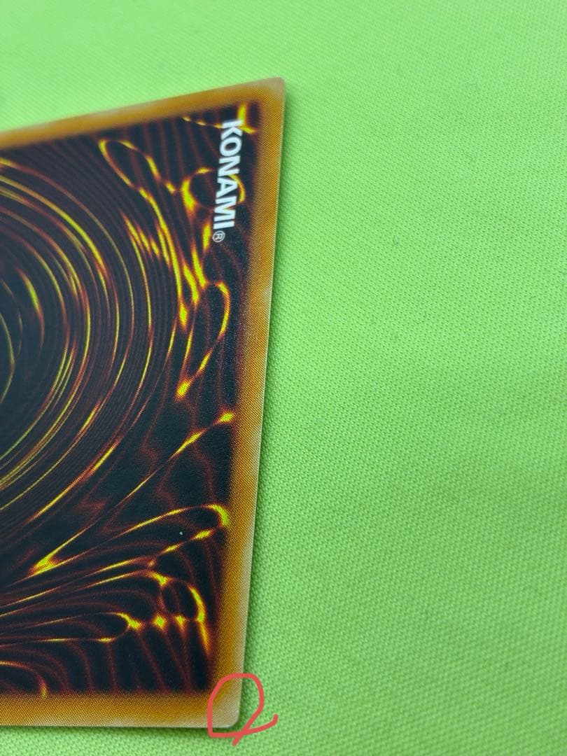 【美品】遊戯王 竜騎士ガイア レリーフ