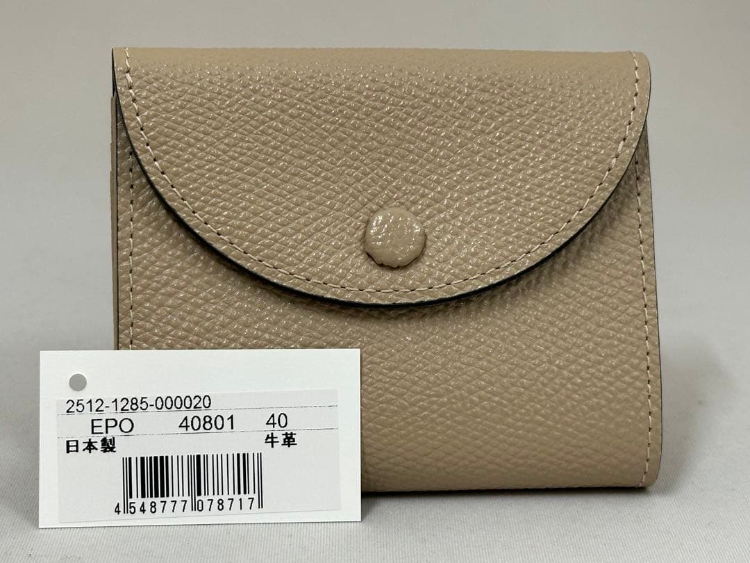 Epoi ザッカ コンパクト財布