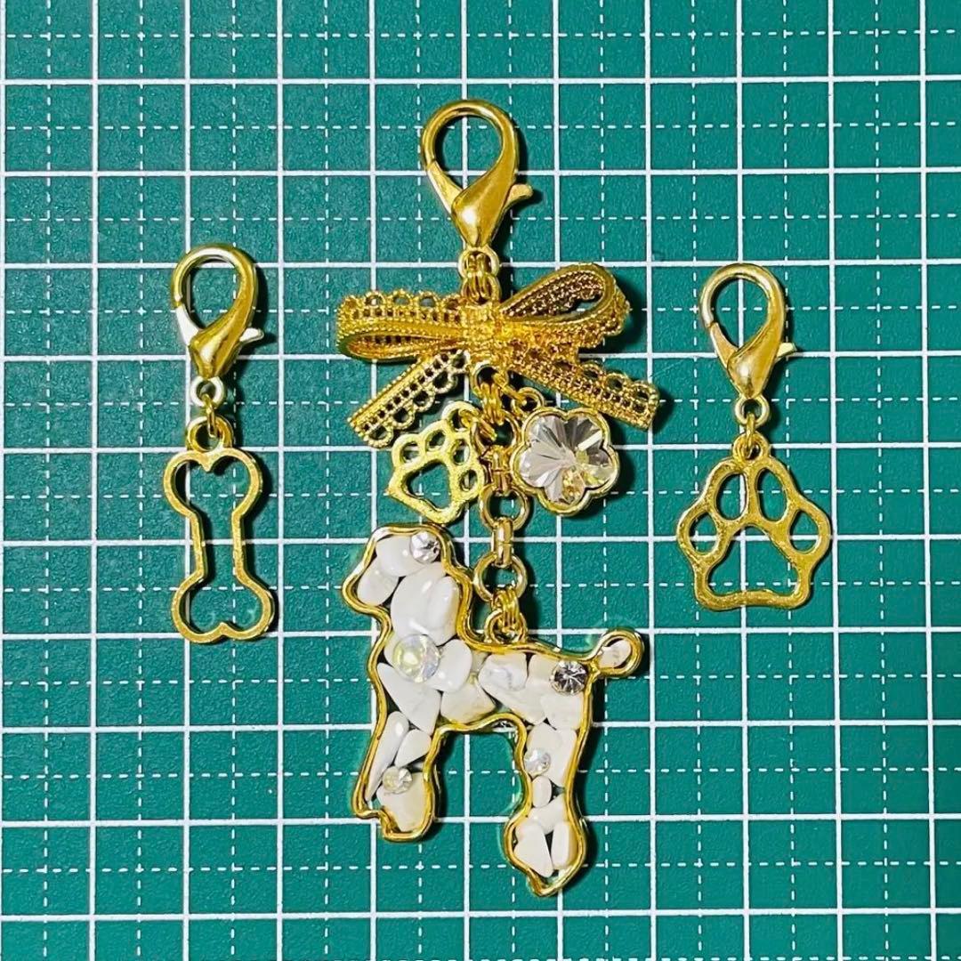 わんちゃん チャーム 3点set キラキラ プードル