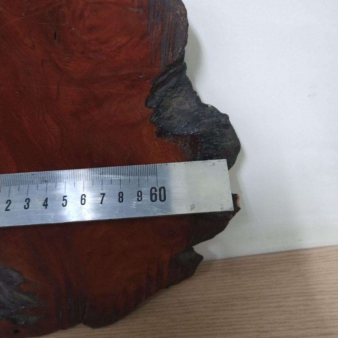 木製 花台 不規則形状