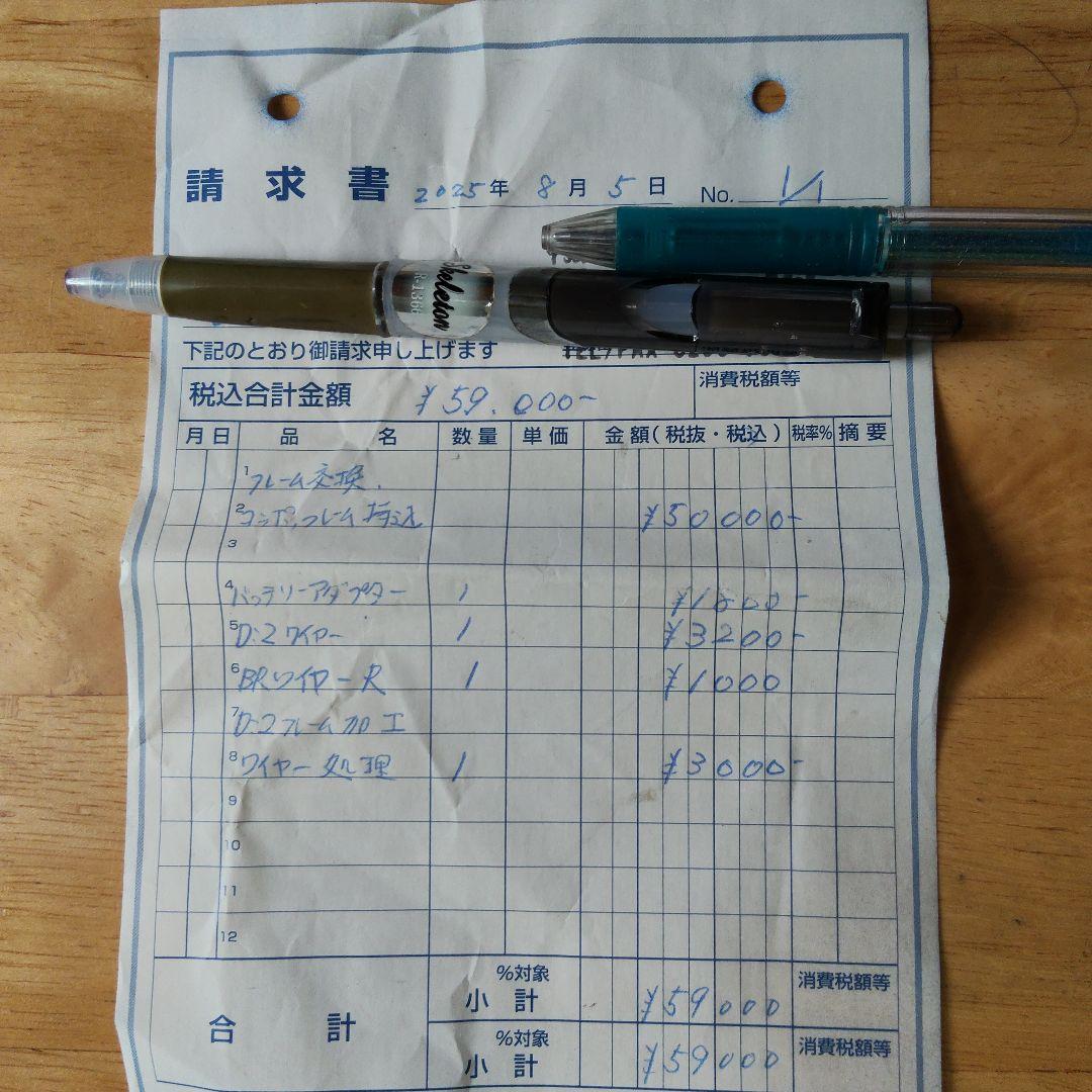 【手渡しのみ】Canyon xs di2アルテグラ＋クローダーホイール