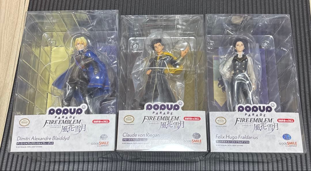 POP UP PARADE FE 風花雪月　クロード　ディミトリ　フェリクス