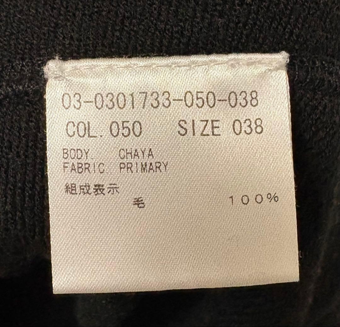 theoryluxe ニット4点セット