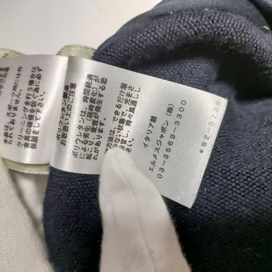 【未使用級】エルメス ブルゾン ナイロン カシミヤ 切替 紺 メンズ サイズＬ