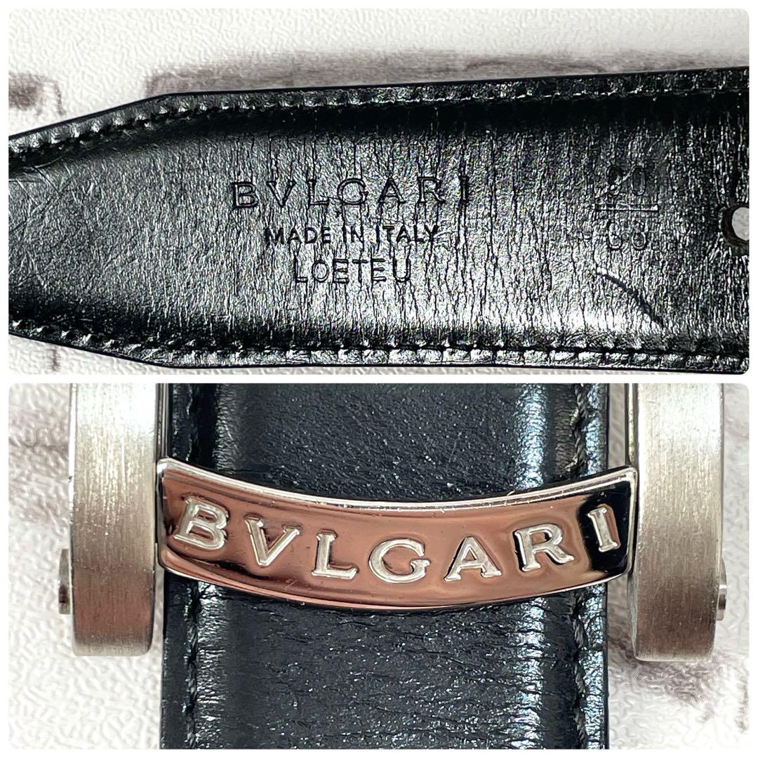 美品✨ブルガリ　ベルト　アショーマ　シルバーバックル　メンズ　黒