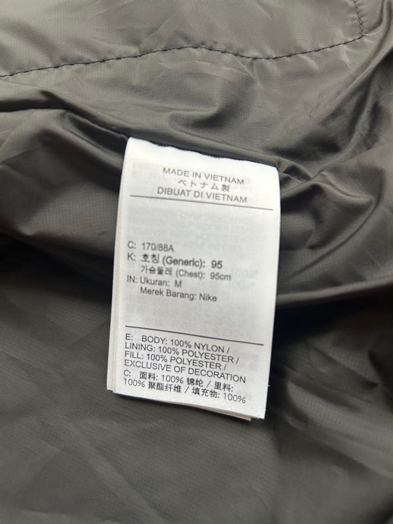 ナイキ トレイルTherma-FIT ランニングベスト ブラック