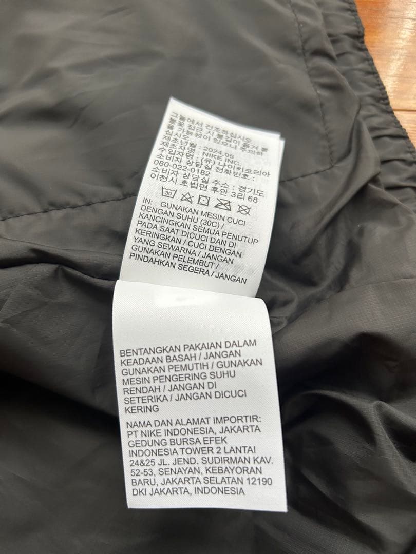 ナイキ トレイルTherma-FIT ランニングベスト ブラック