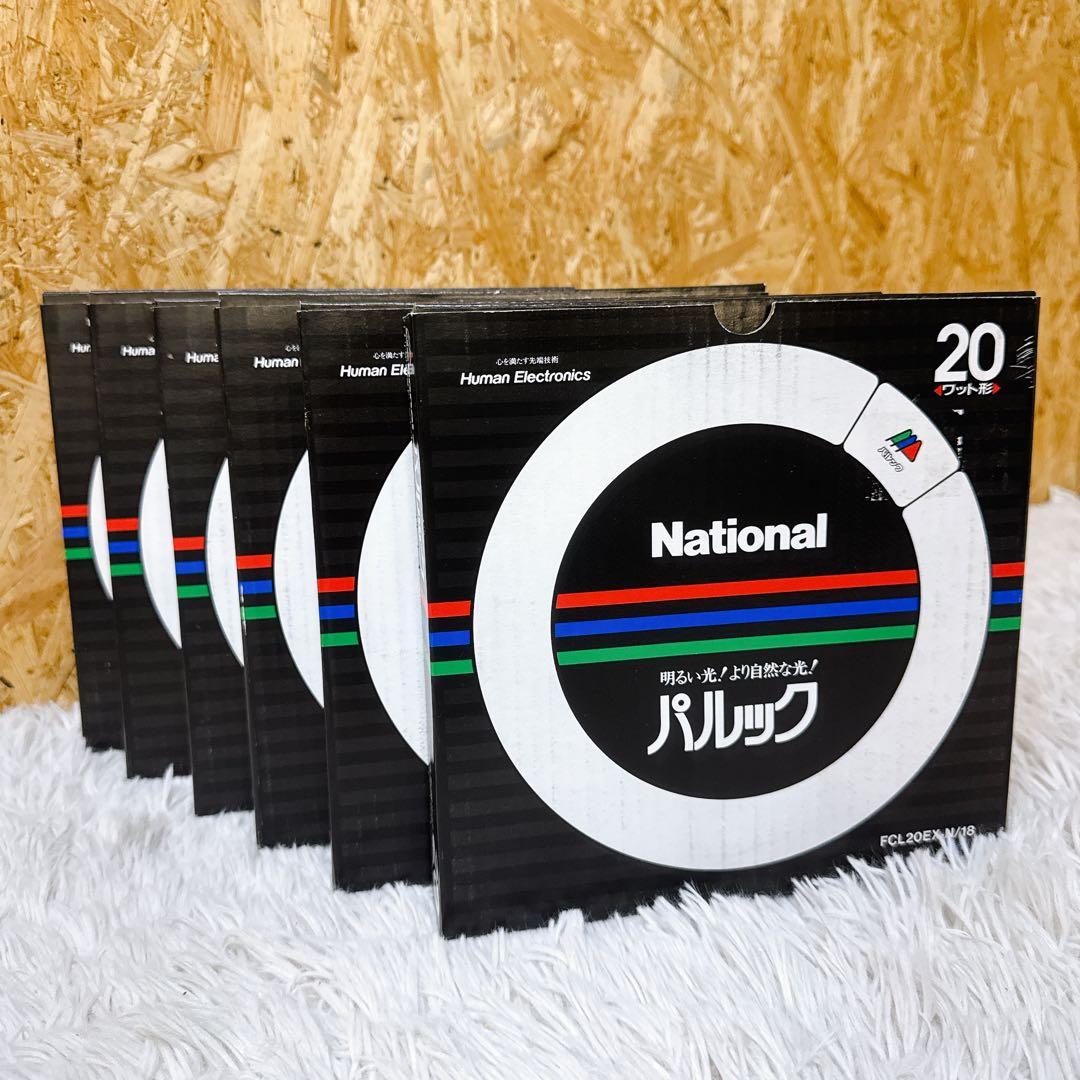 National 丸形蛍光灯 パルック 3波長形昼白色 FCL20EX-N/18