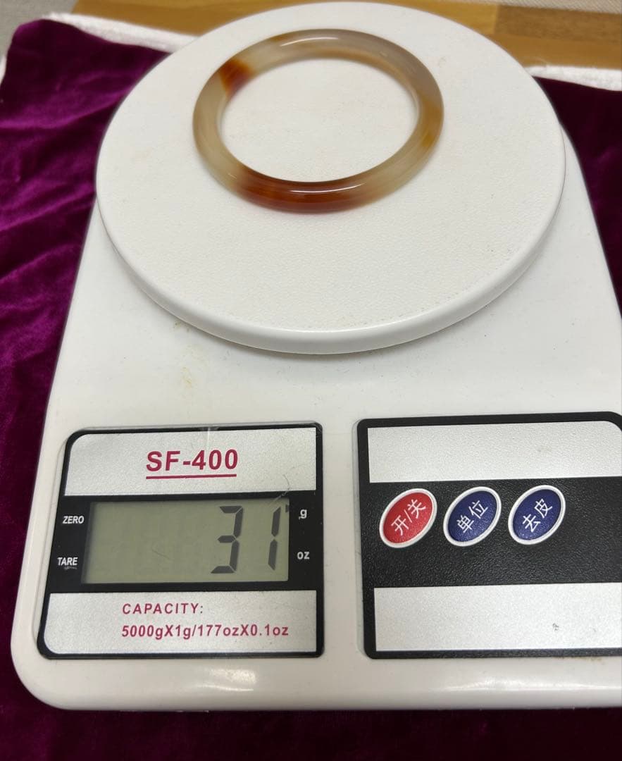 メノウ瑪瑙のバングル. M116