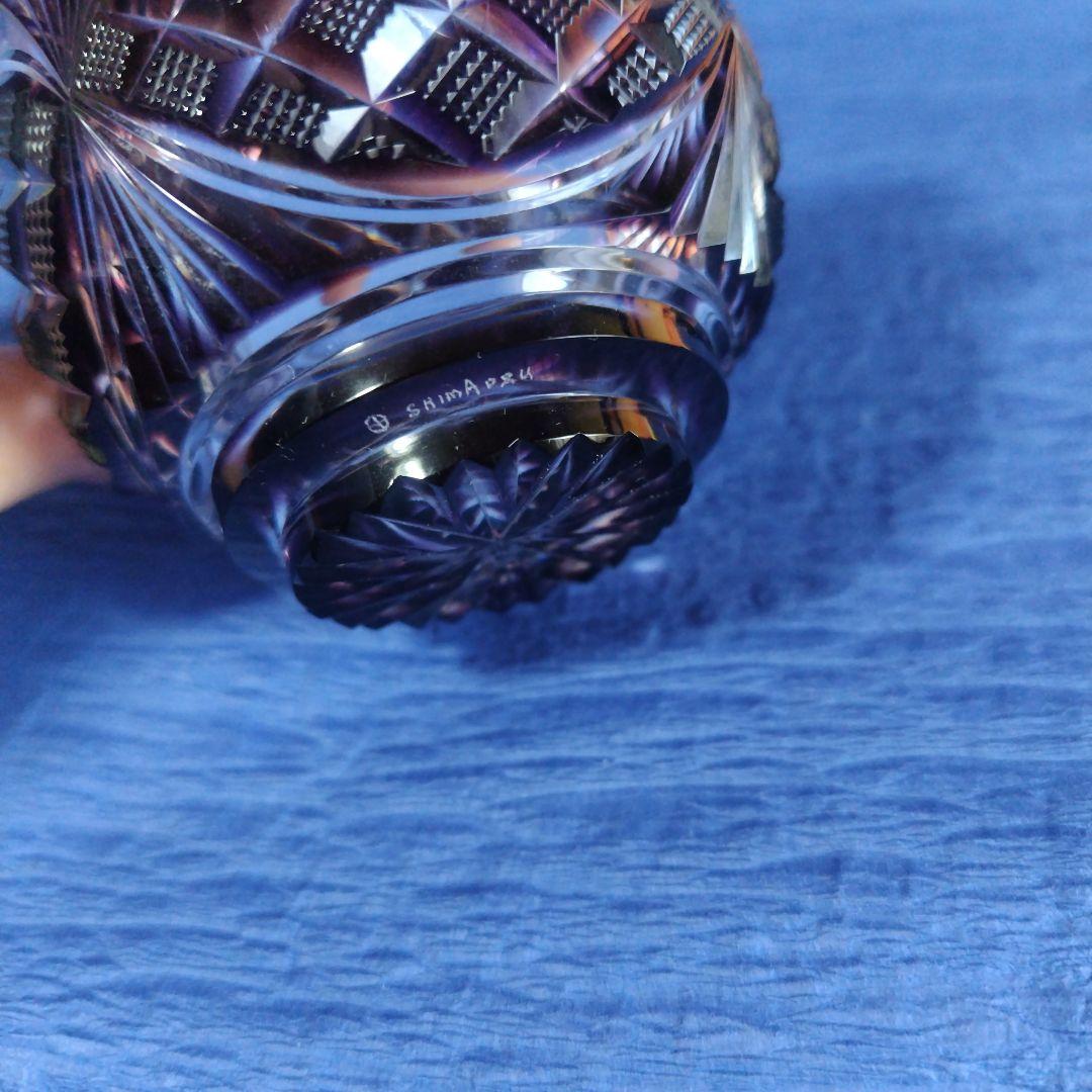 島津薩摩切子　色被せガラス　　盃　小鉢　ガラス　レトロ