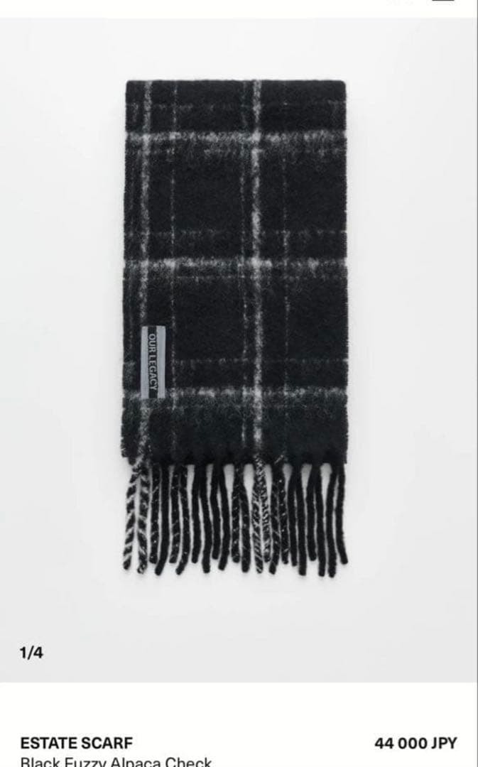 OUR LEGACY マフラー ESTATE SCARF