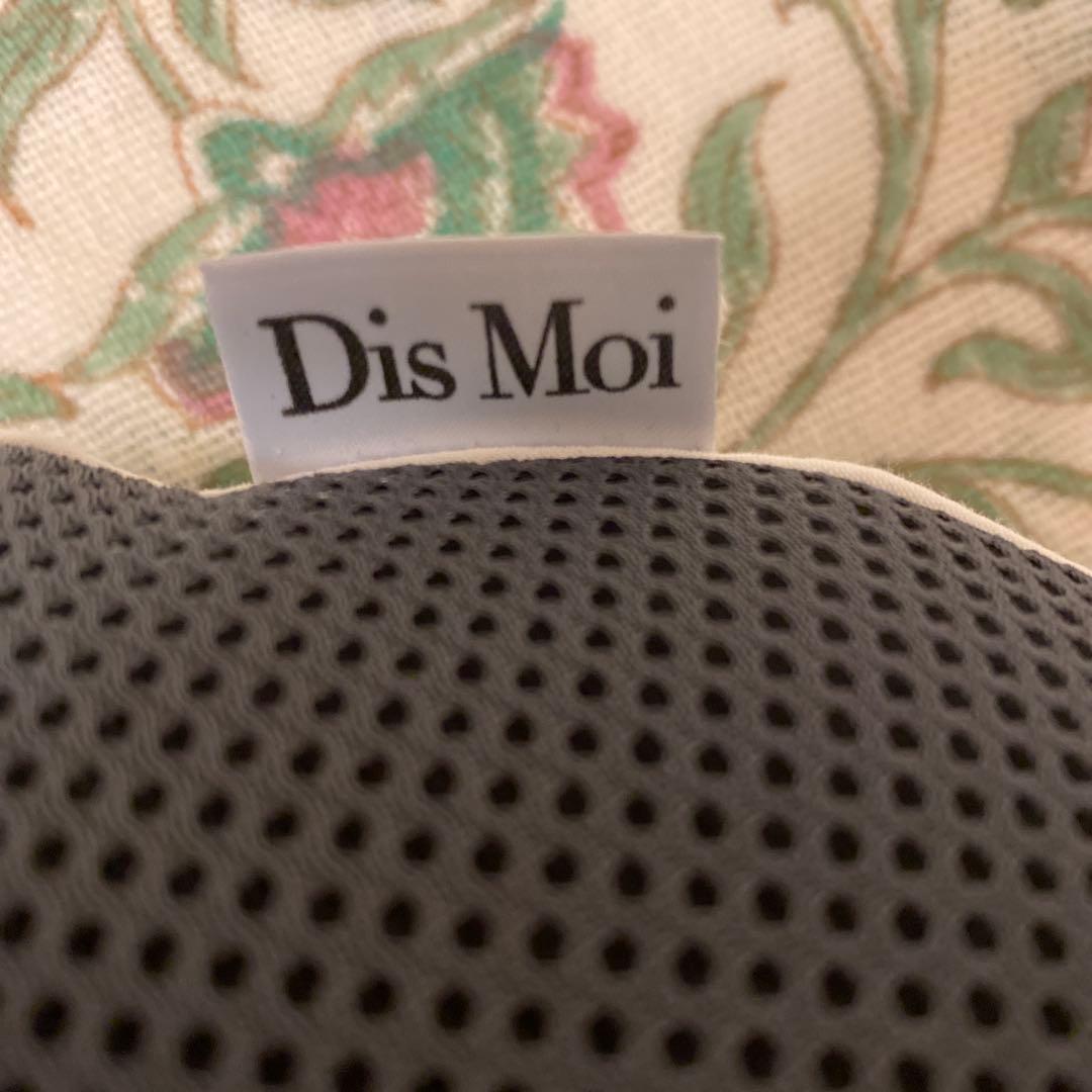 ハニカムデザイン メモリーフォーム枕