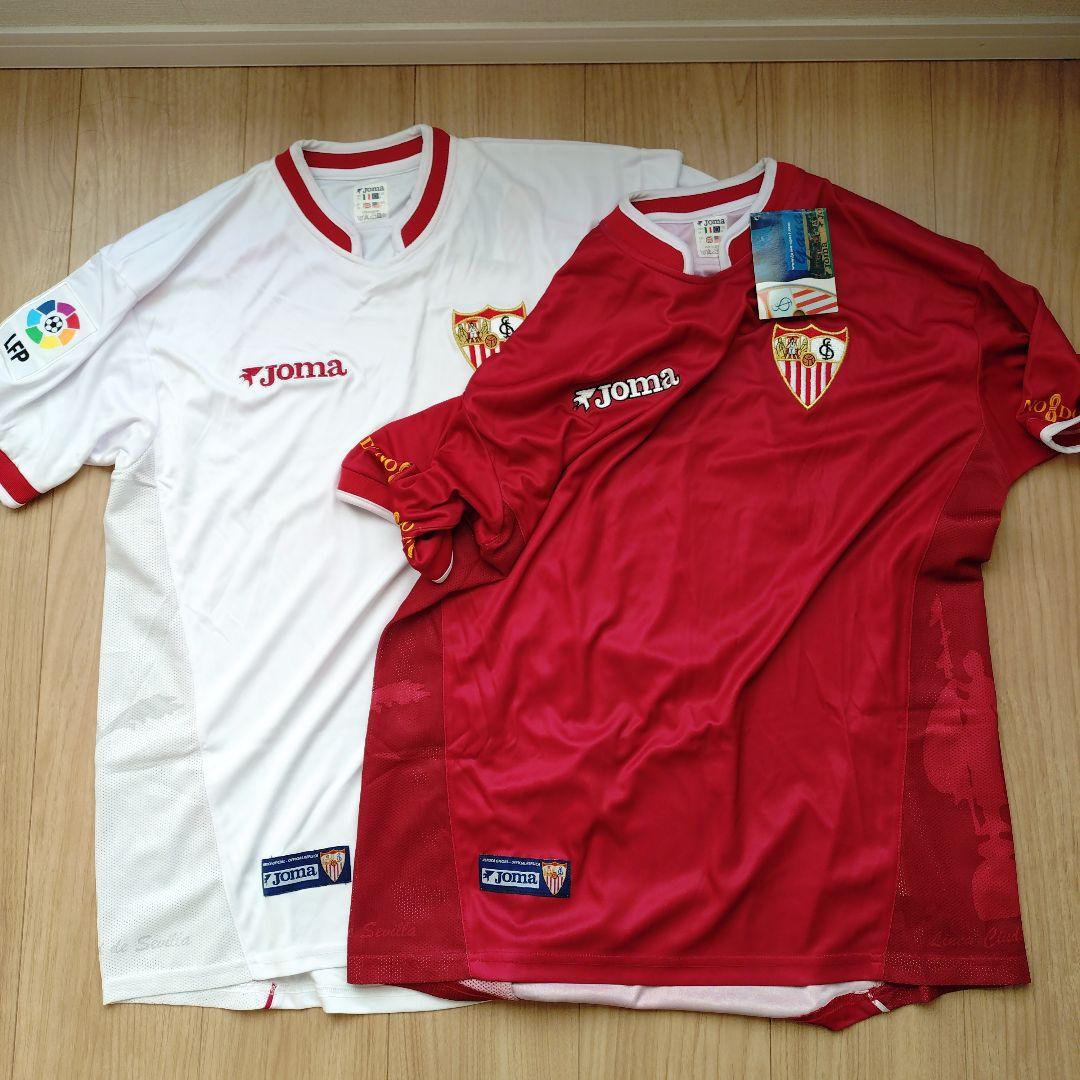 セビージャユニフォーム（2枚セット）