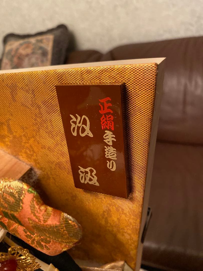 伝統的な羽子板 手作り装飾‼️河寿の羽子板と、羽子板立てのセット❣️全くの新品‼️