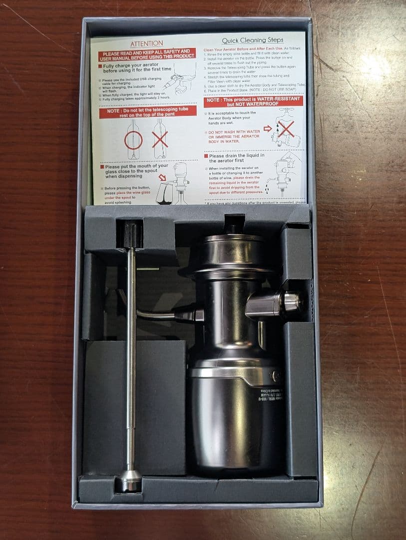 Vinxper 全自動ワインエアレーター