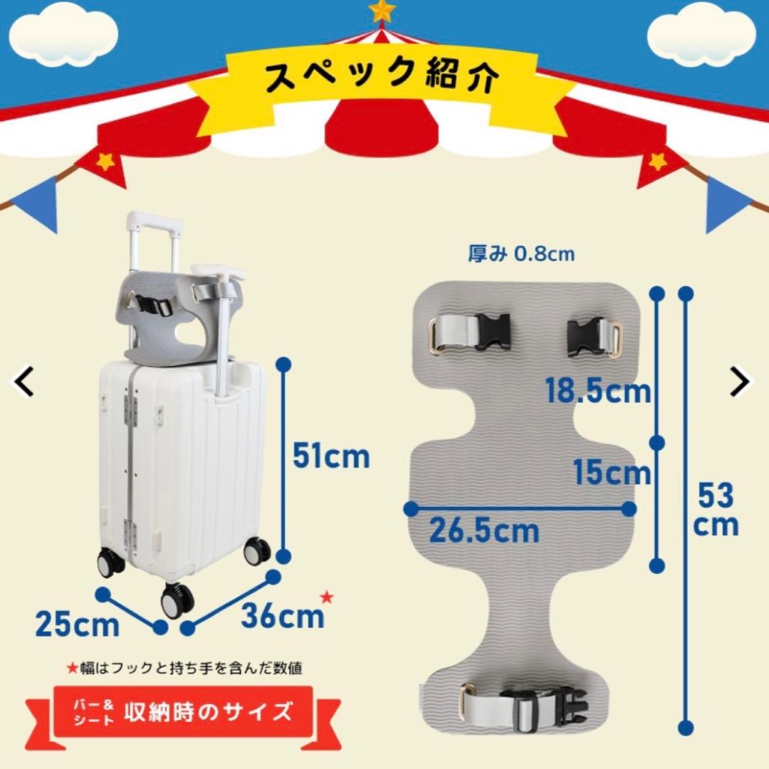 キャリーケース 子どもが乗れる キッズキャリー 機内持込可 Sサイズ グリーン
