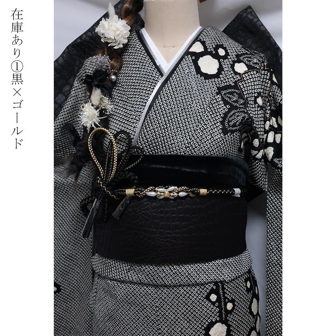 成人式直前SALE！極上在庫1点のみ◆ 振袖セット 166cmフルセット34Gb