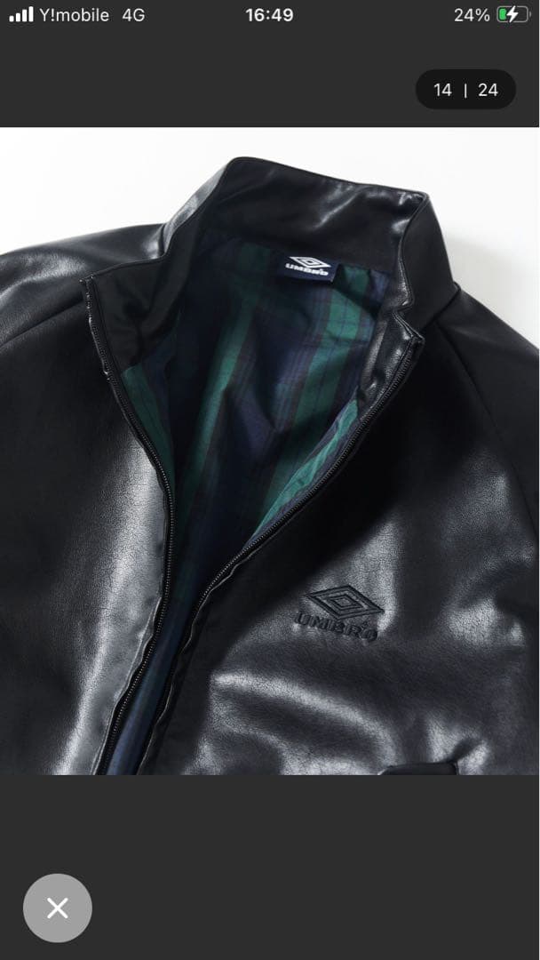 コ*チ様 UMBRO LEATHERETTE Stand Collar Blou