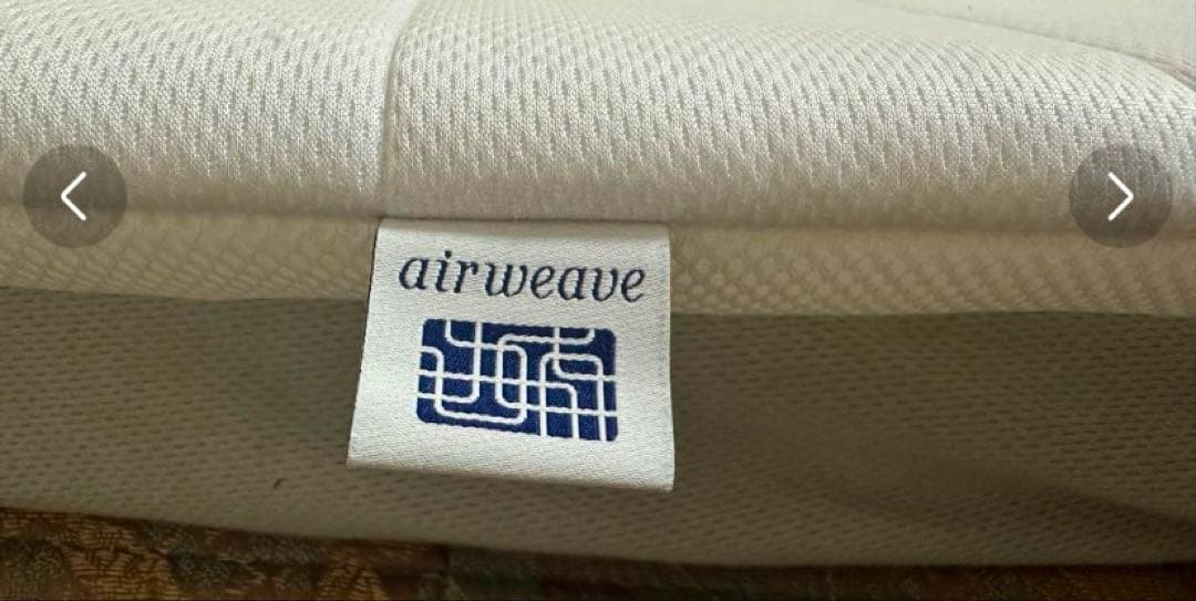 エアウィーヴ　エアウィーヴスマート 01 ダブル　フィットシーツ付