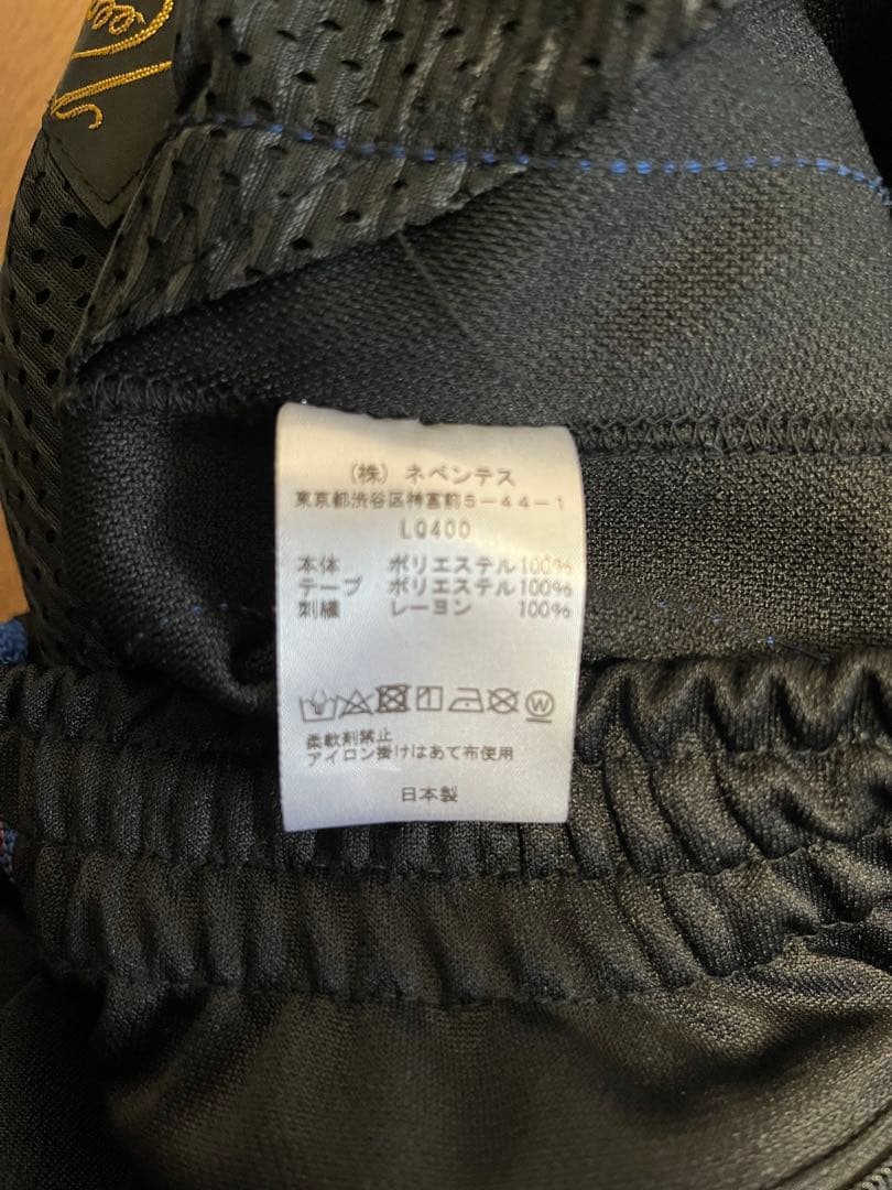 Needles x 2G 別注 TRACK PANTS