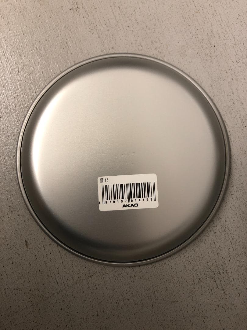 12枚　アカオアルミ　アルマイト給食用皿　15cm　アルミ皿　丸皿　⑵