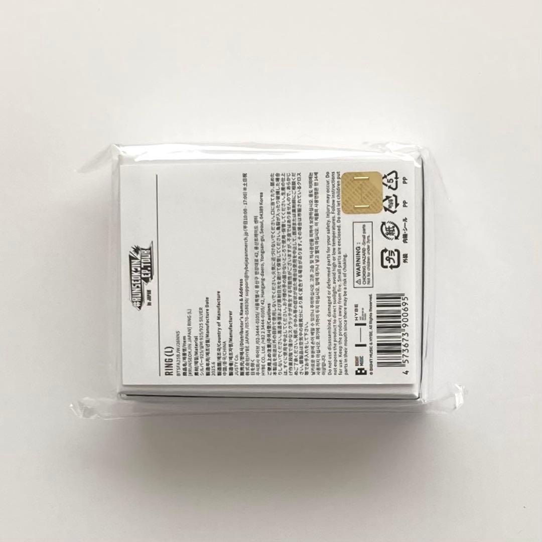 BTS Jin [RUNSEOKJIN in JAPAN] RING Lサイズ