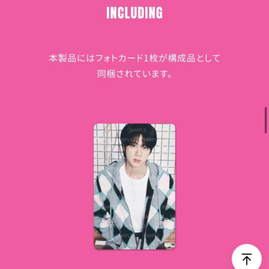 BTS Jin [RUNSEOKJIN in JAPAN] RING Lサイズ