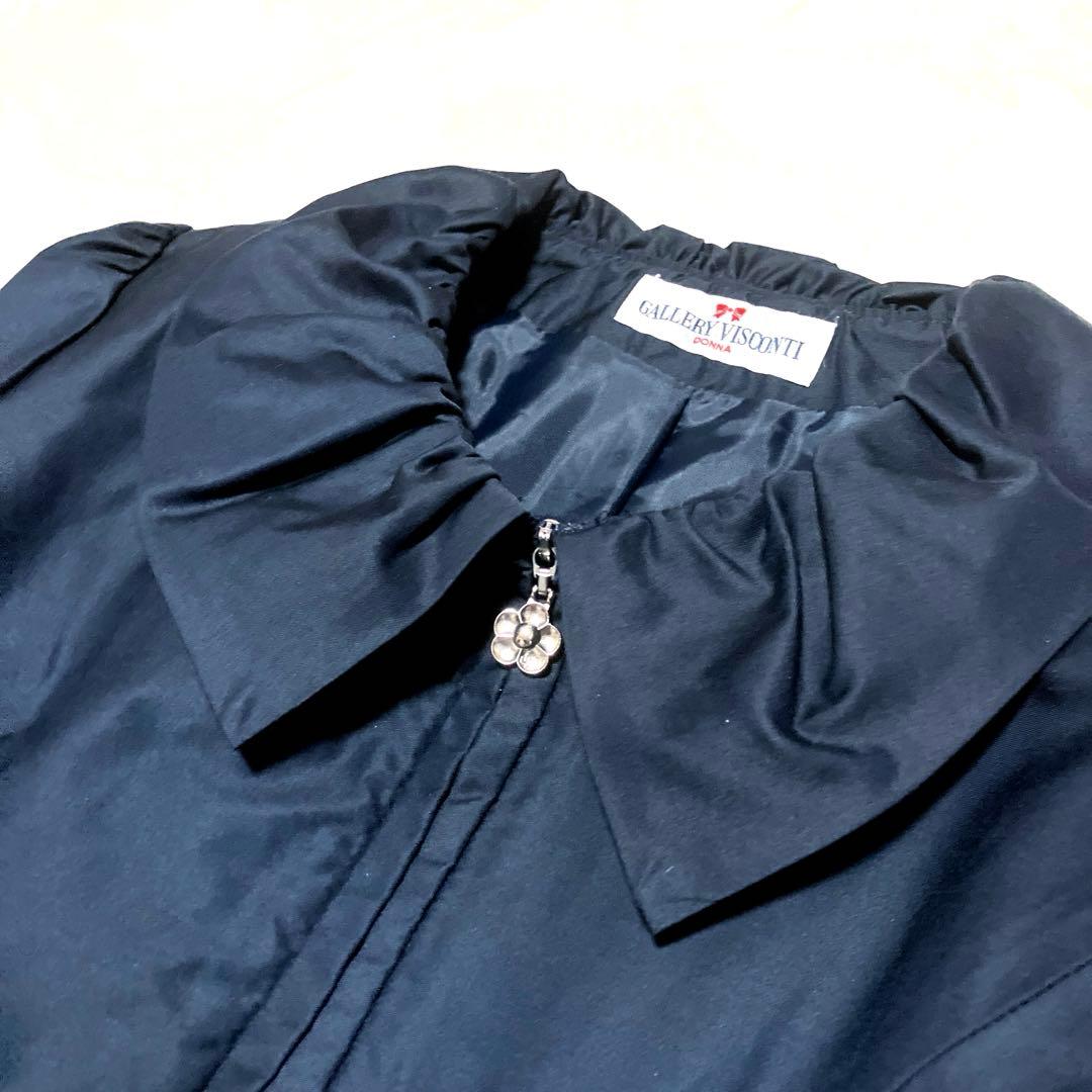 GALLERY VISCONTスプリングコート＋adidasボンバージャケット