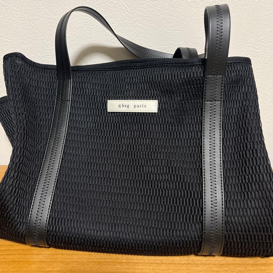 qbag paris メッシュ ブラック l マザーズバッグ　トートバッグ