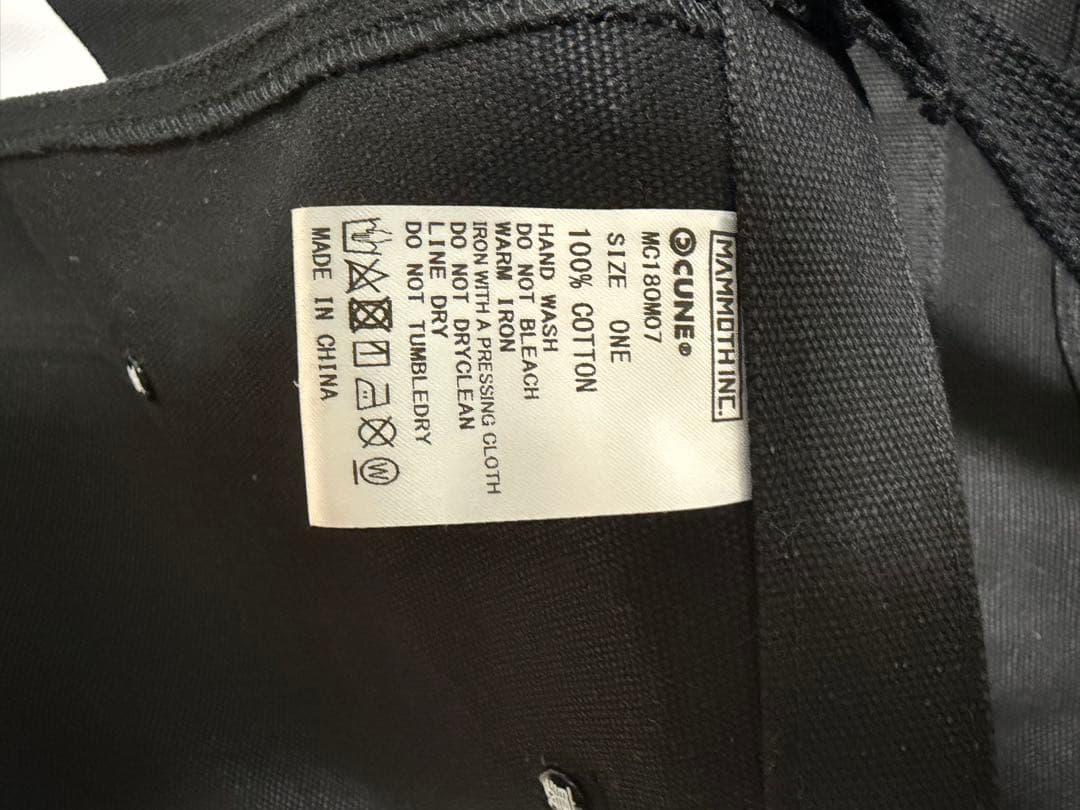 CUNE ウサギプリントエプロン ONE SIZE