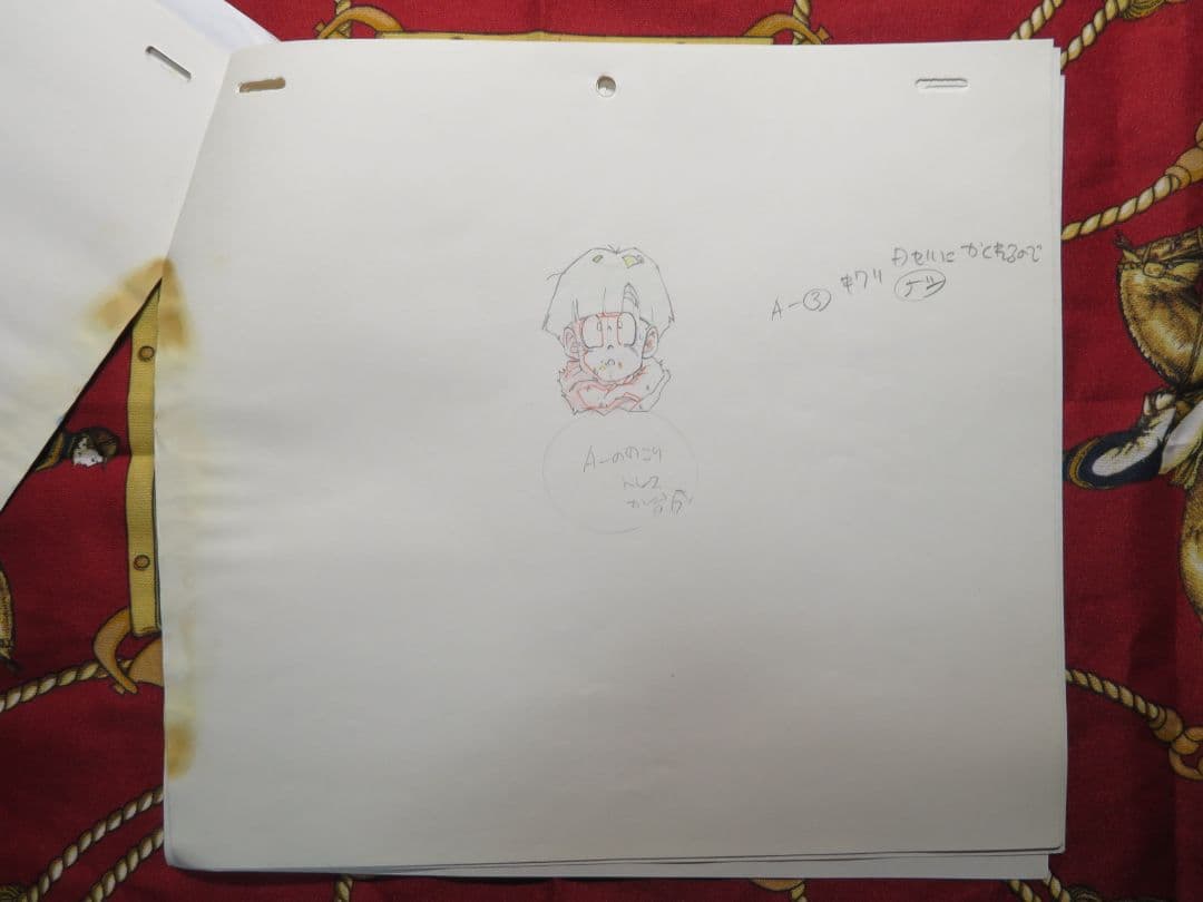 s*a様 アニメ セル画 原画 ドラゴンボール 悟飯 悟空 当時物