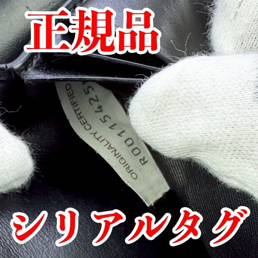 ボッテガヴェネタ カセット マキシイントレチャート 2つ折り