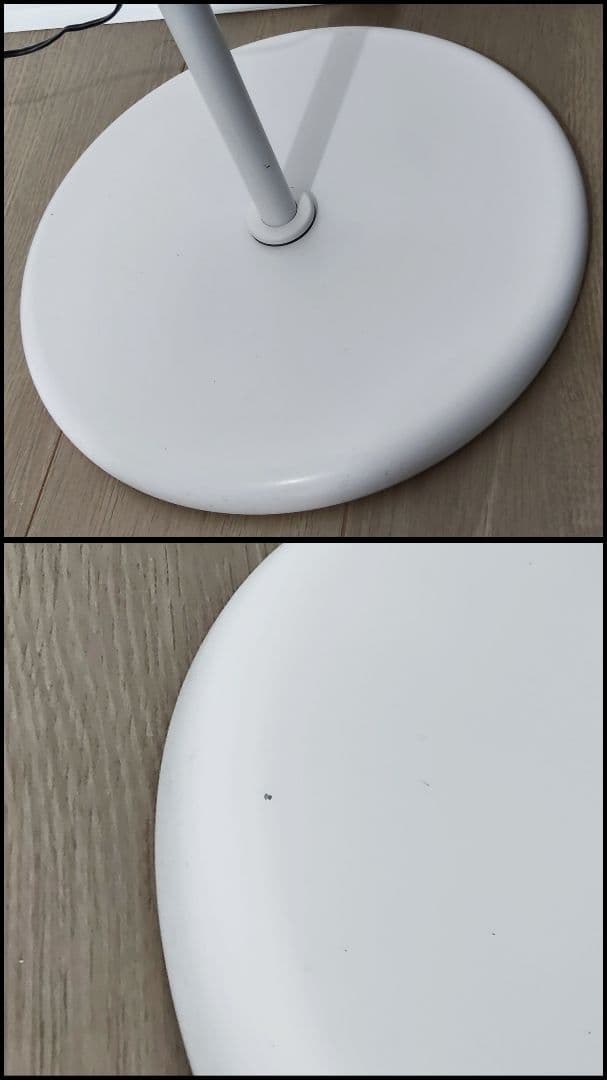 スワン LEX-967 LEDIC EXARM DIVA フロアスタンドライト